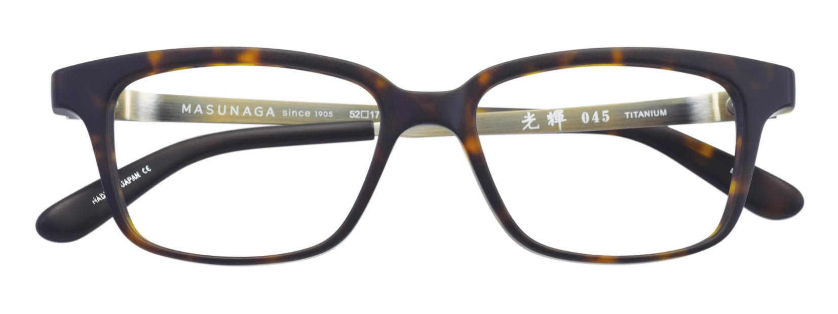 Masunaga KK 045
